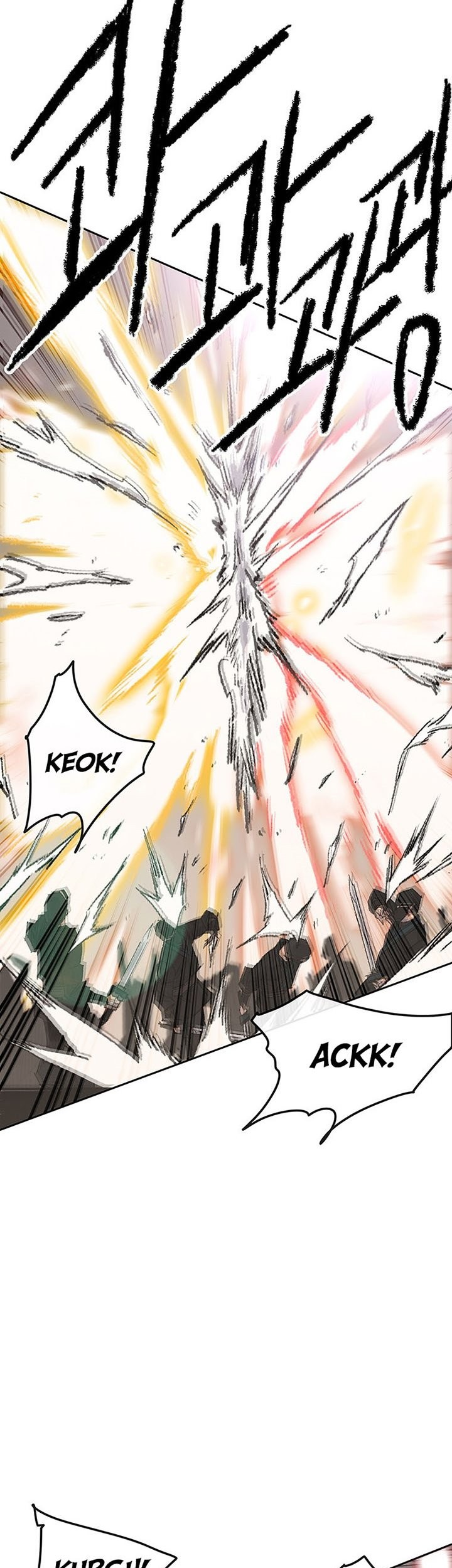 Chapter 109 - halaman 25