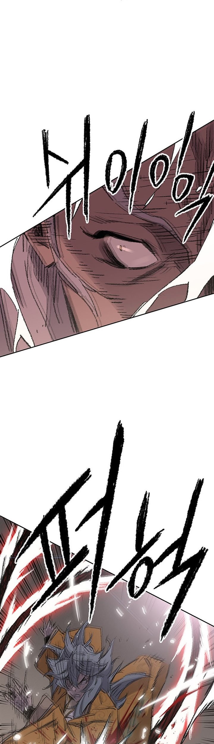 Chapter 111 - halaman 27