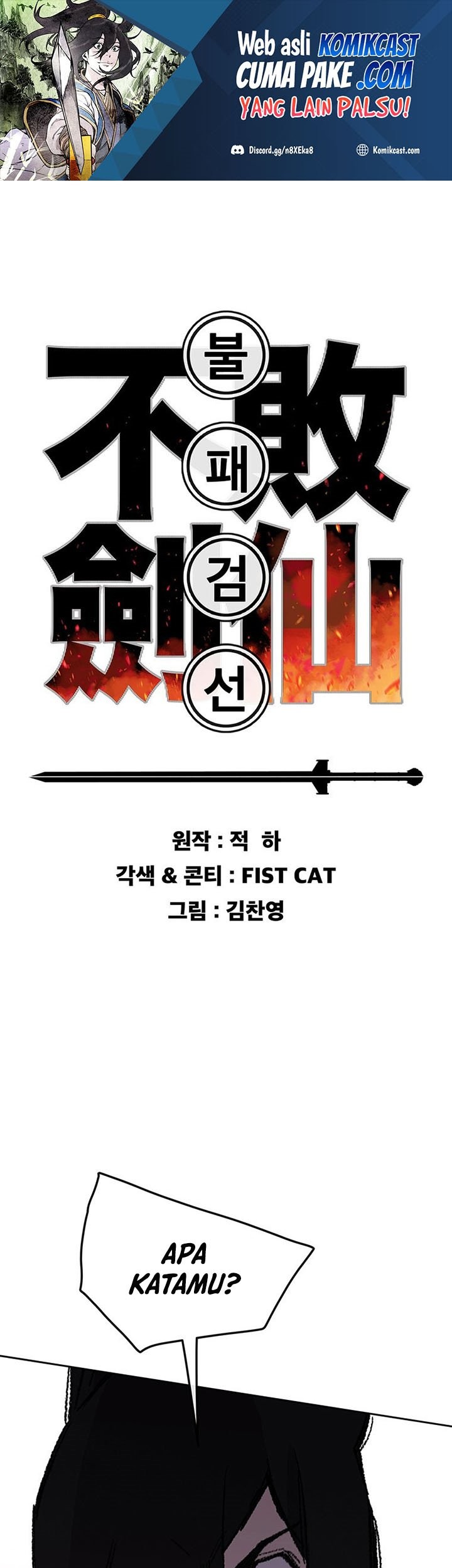 Chapter 113 - halaman 3