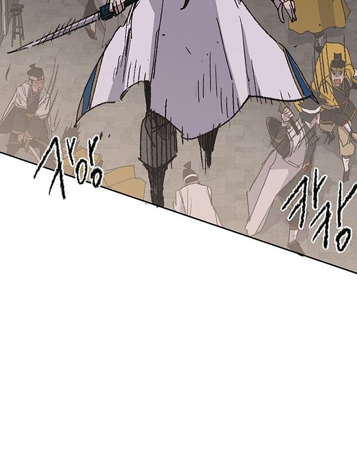 Chapter 115 - halaman 42