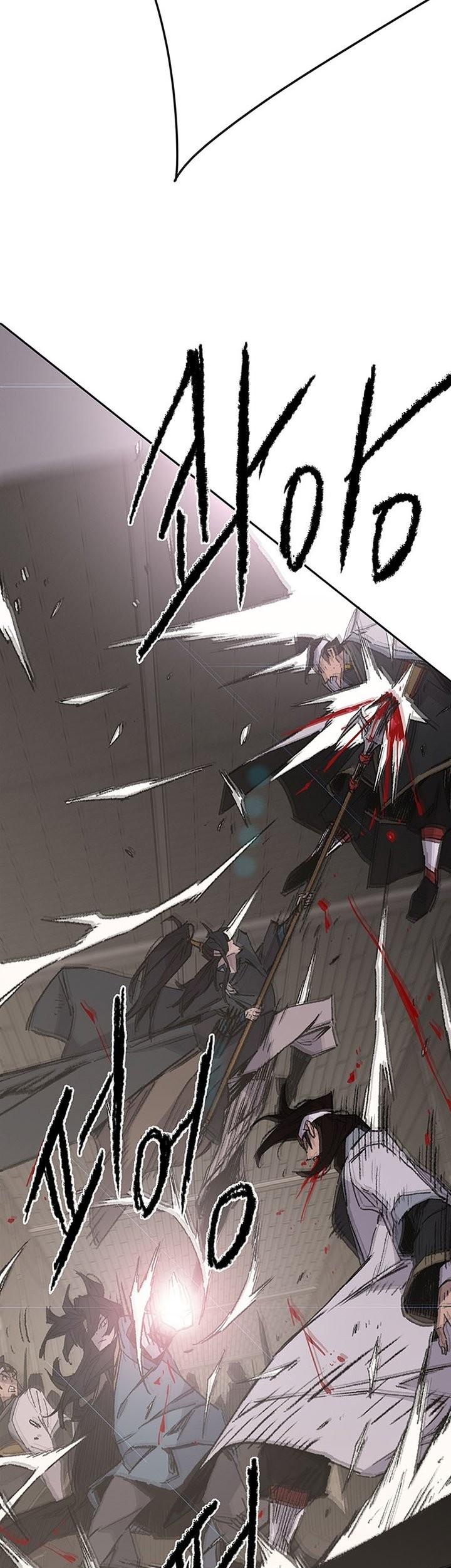 Chapter 115 - halaman 45