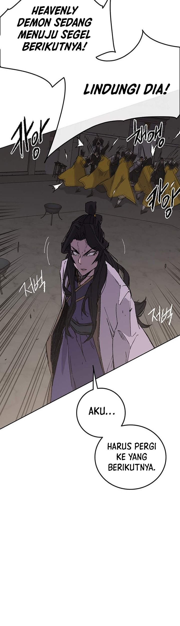 Chapter 116 - halaman 45