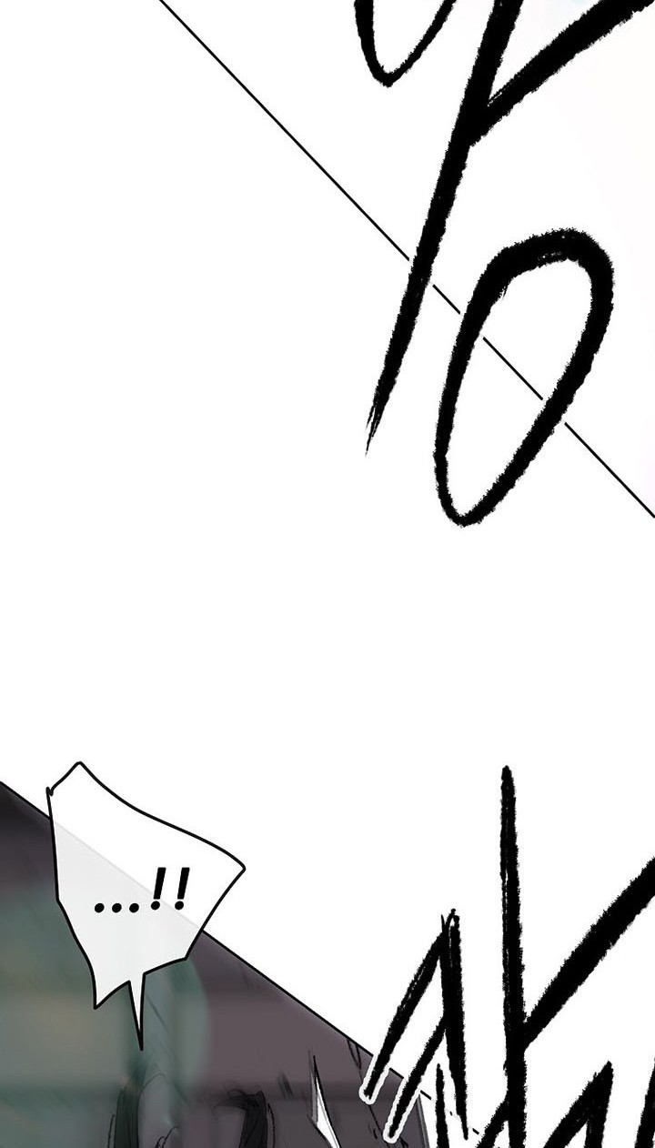 Chapter 118 - halaman 56