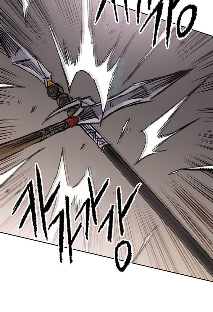 Chapter 118 - halaman 12