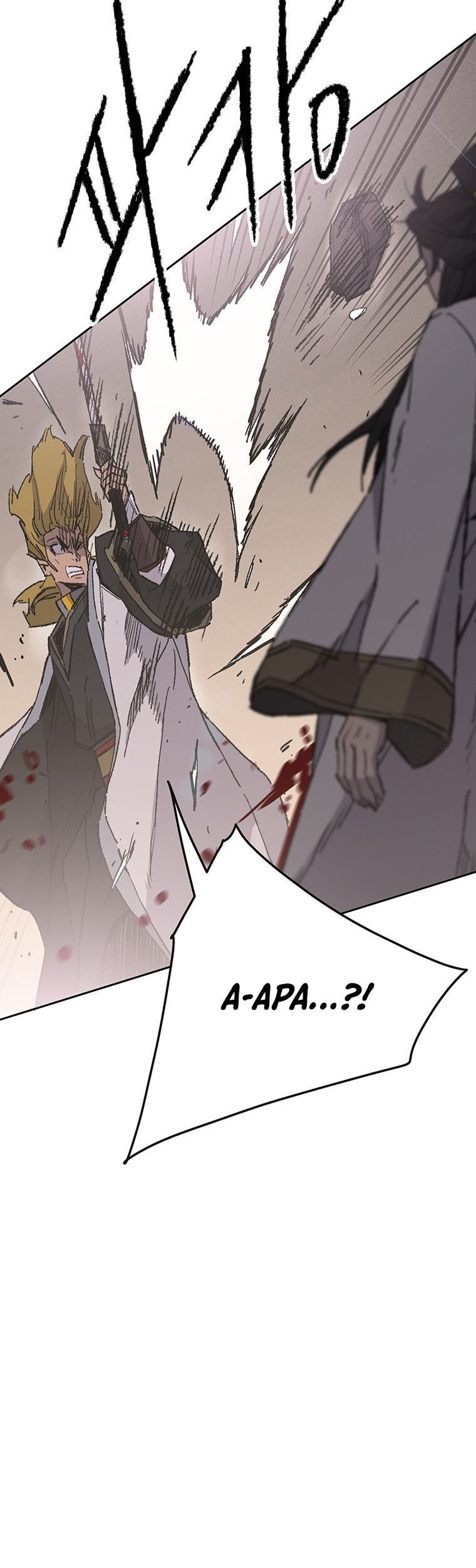 Chapter 120 - halaman 53