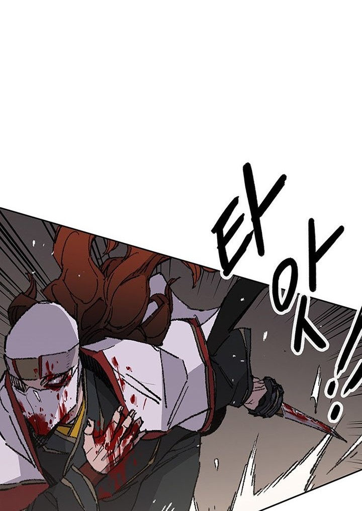 Chapter 122 - halaman 36