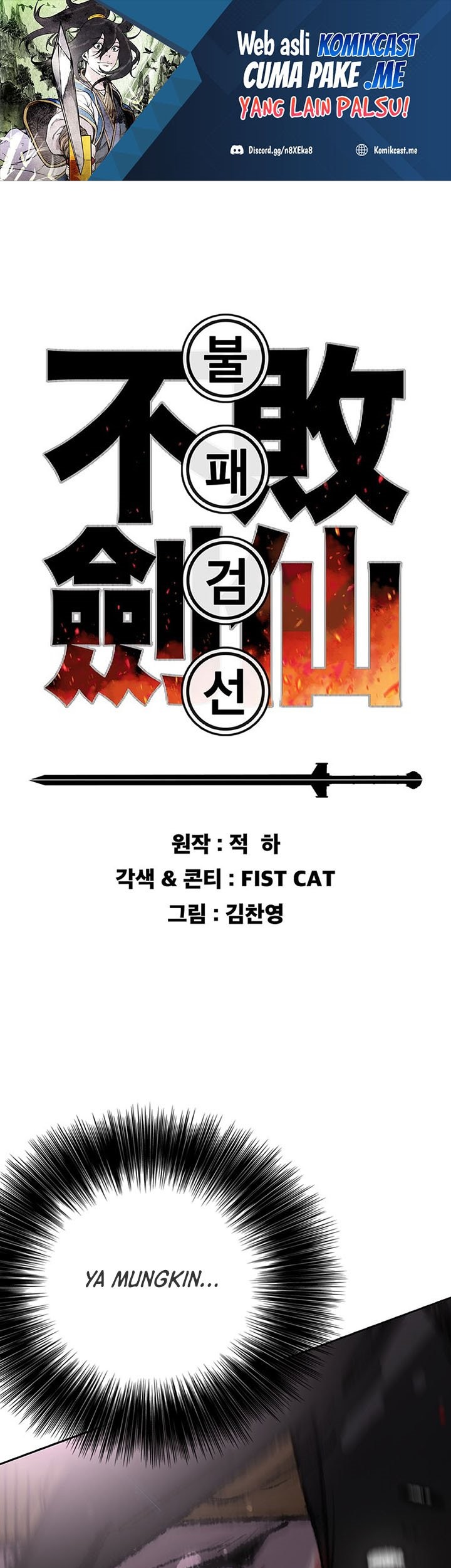 Chapter 122 - halaman 3