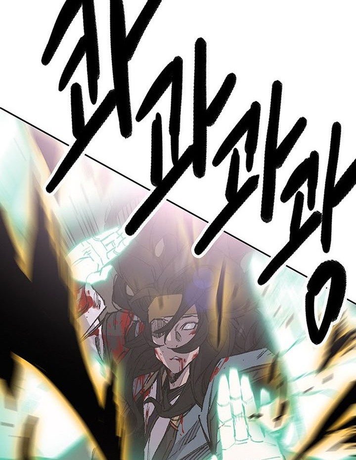 Chapter 122 - halaman 16