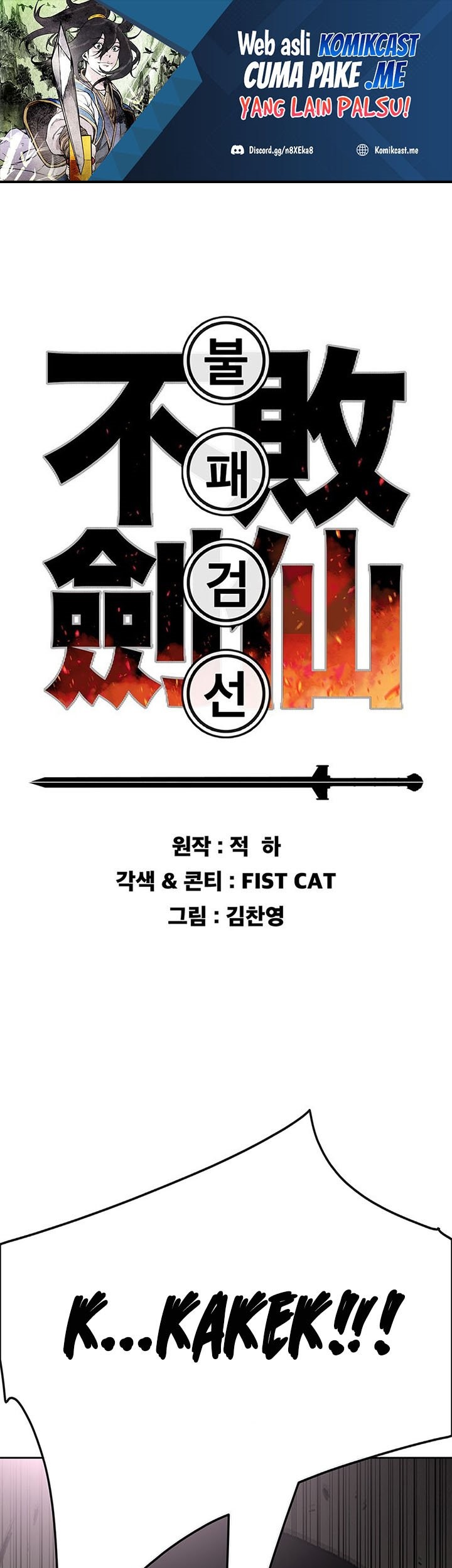 Chapter 123 - halaman 3