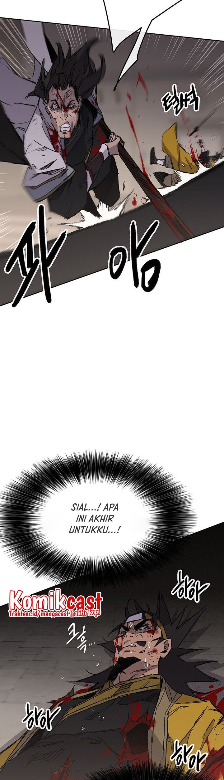 Chapter 124 - halaman 31