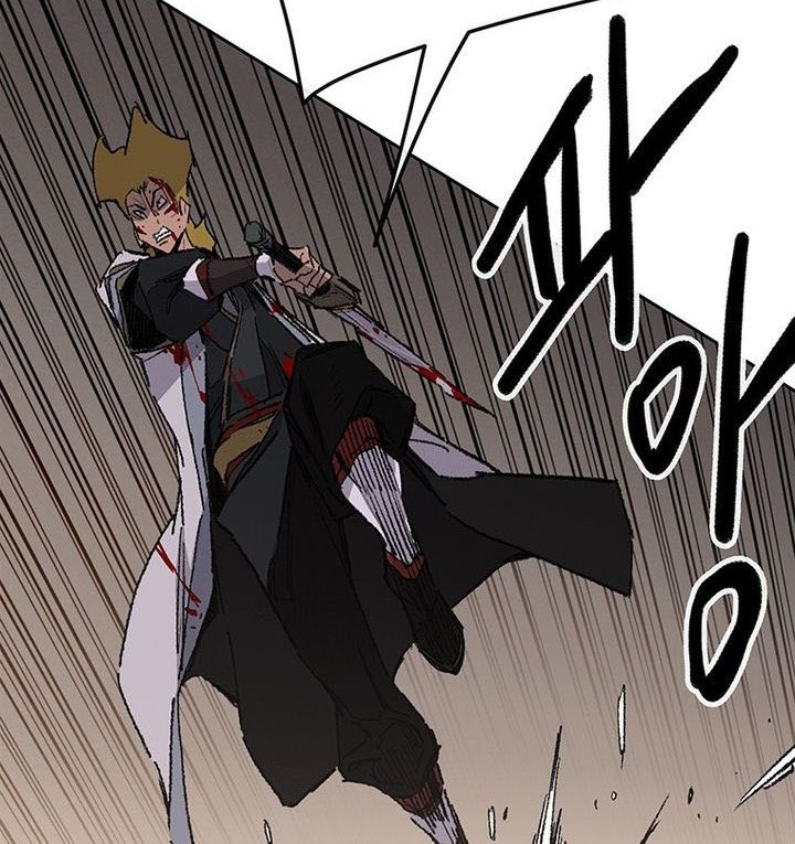 Chapter 124 - halaman 46