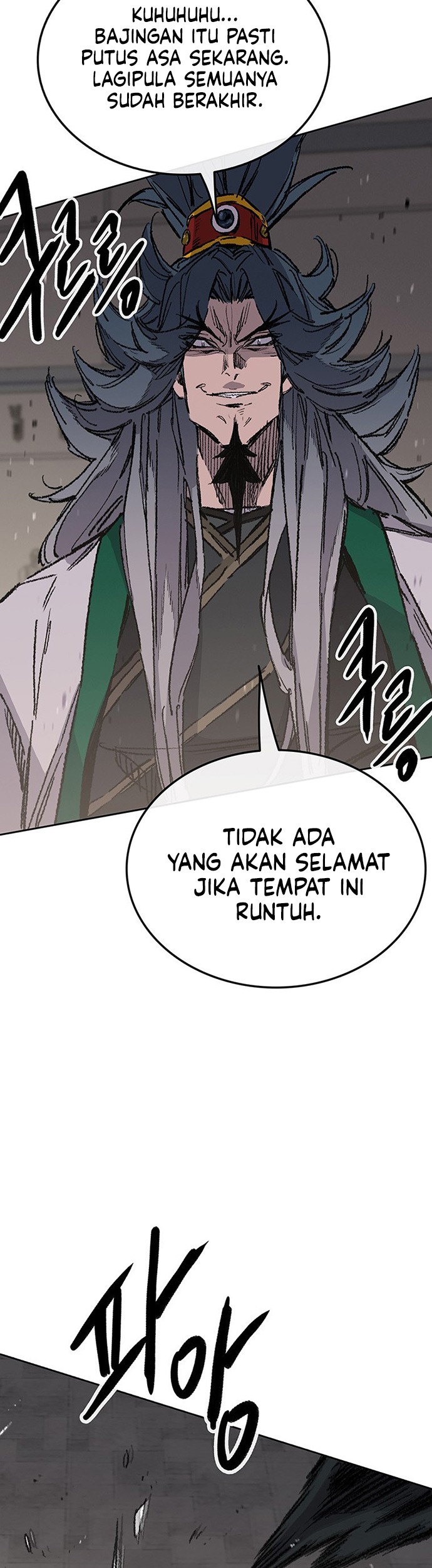 Chapter 125 - halaman 25