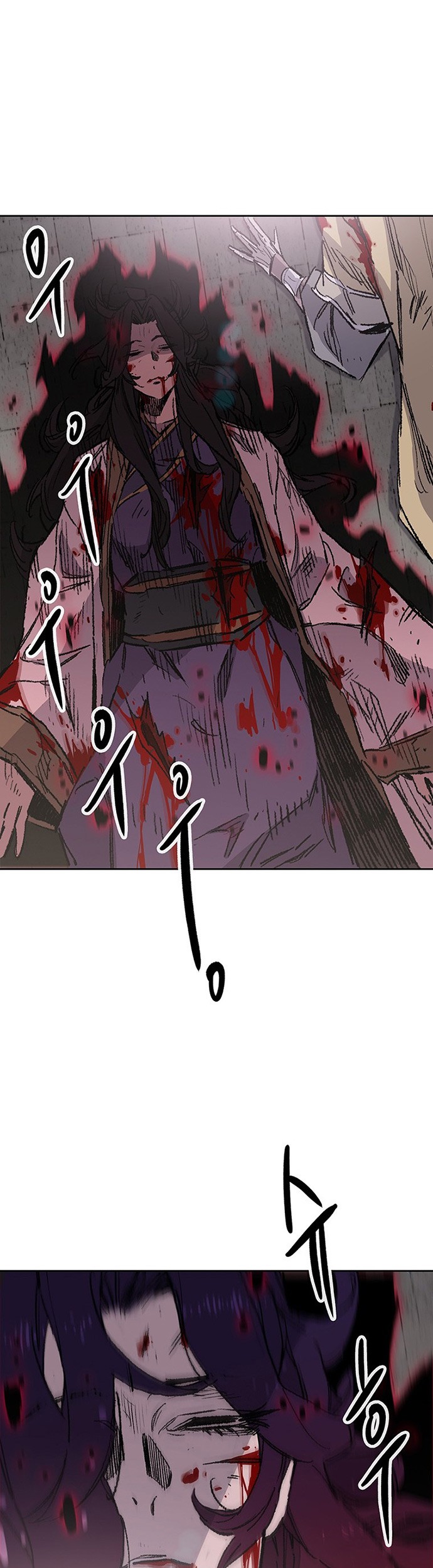 Chapter 125 - halaman 51