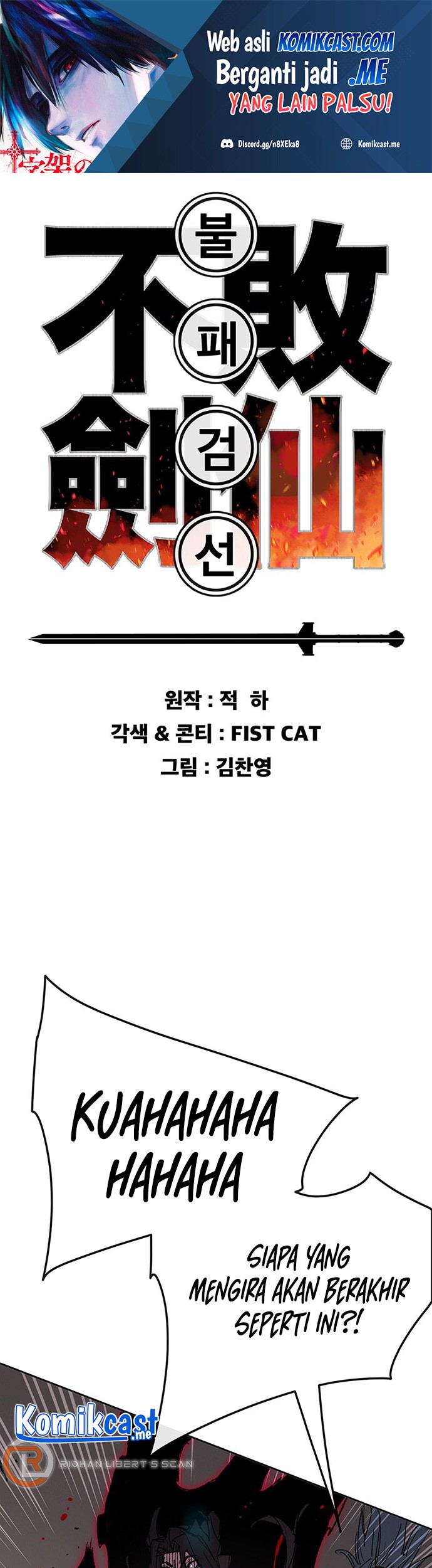 Chapter 125 - halaman 3