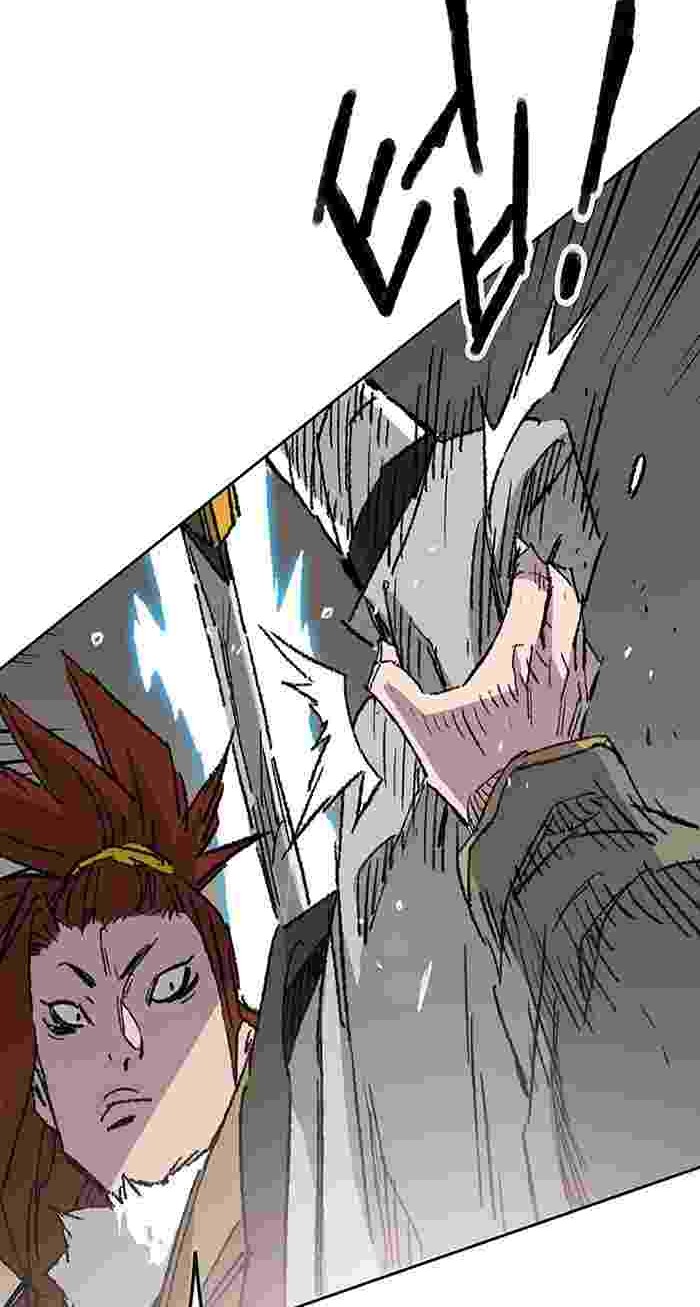 Chapter 126 - halaman 70