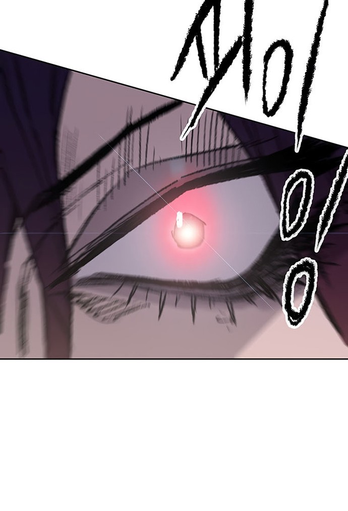 Chapter 127 - halaman 50