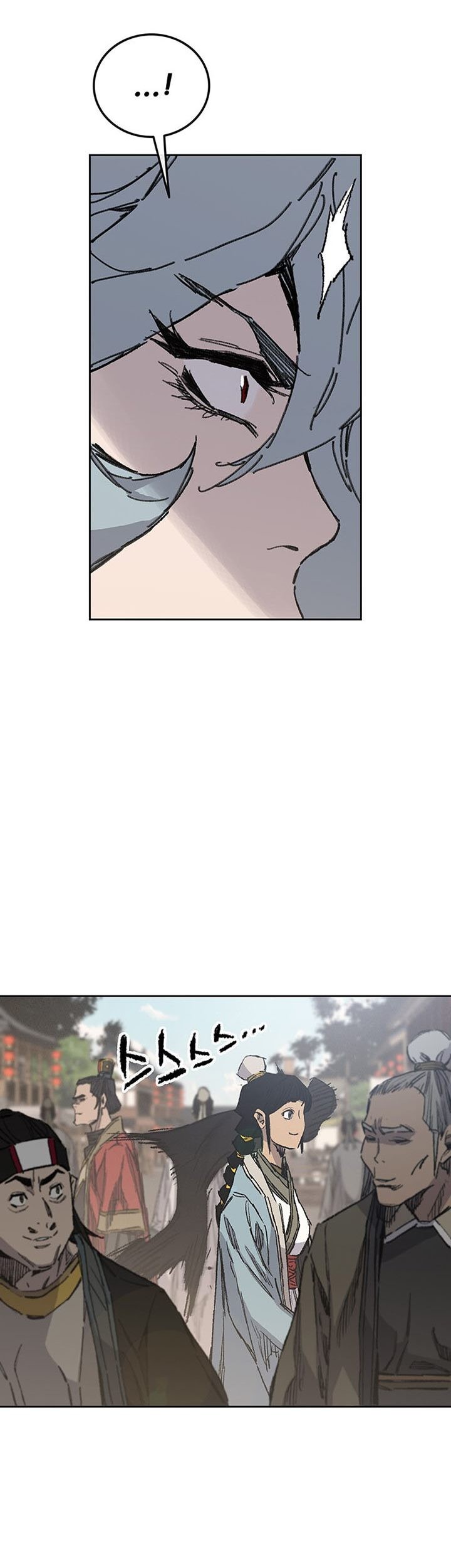 Chapter 134 - halaman 33