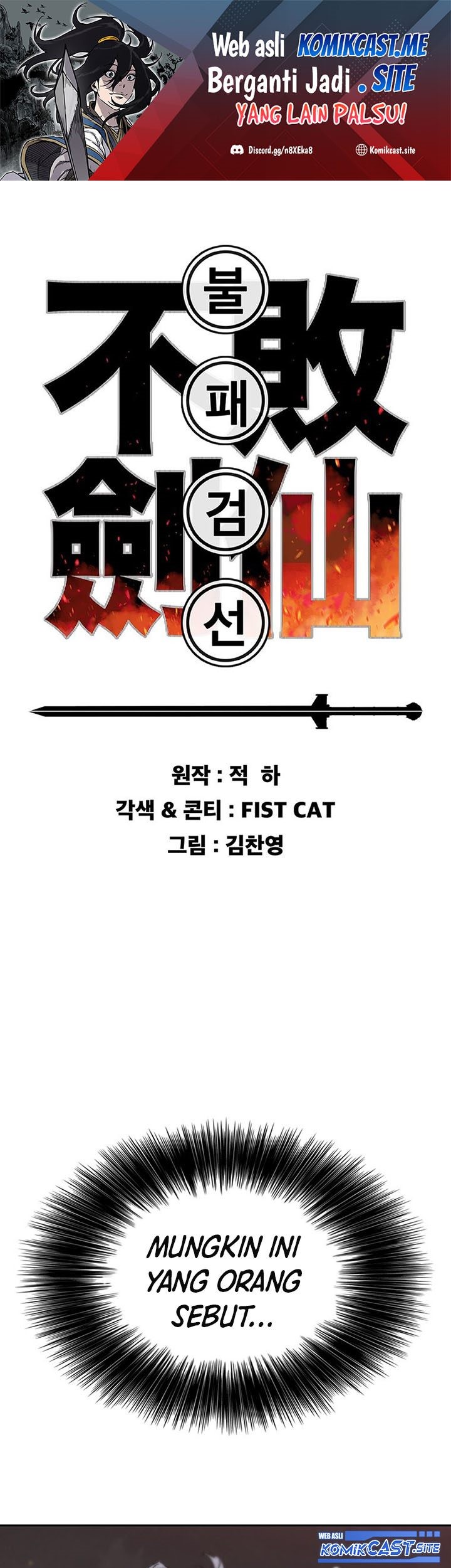 Chapter 134 - halaman 3