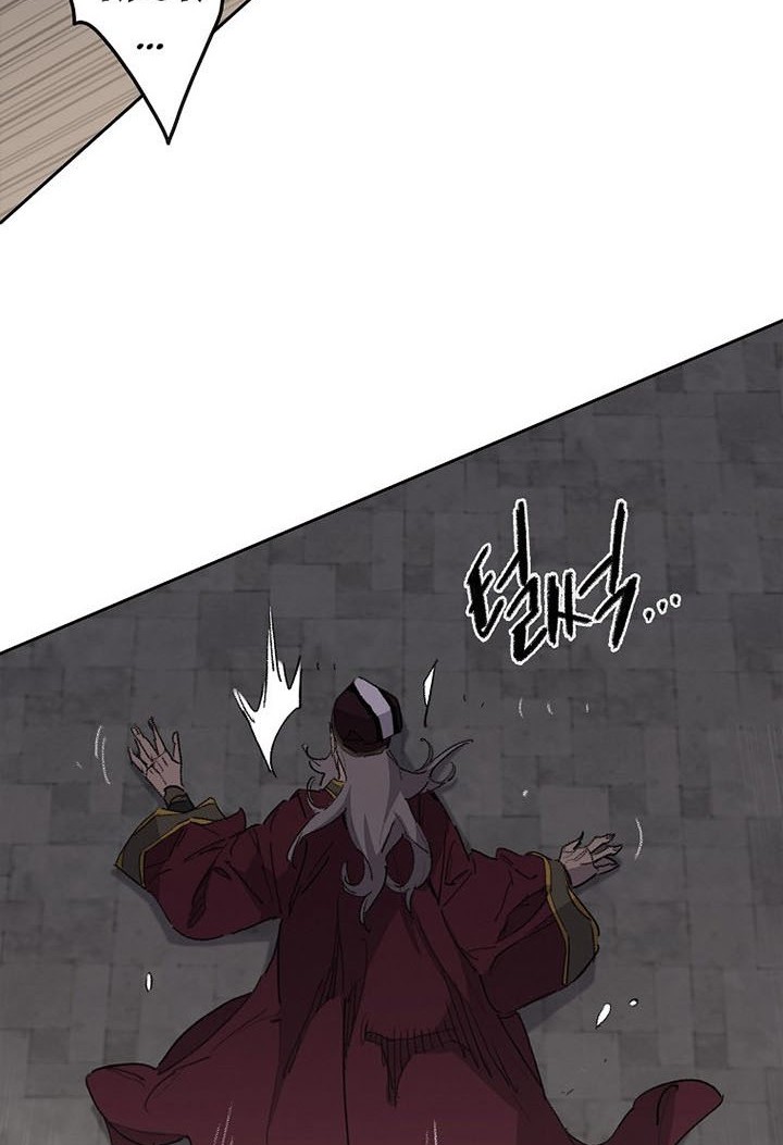 Chapter 135 - halaman 16