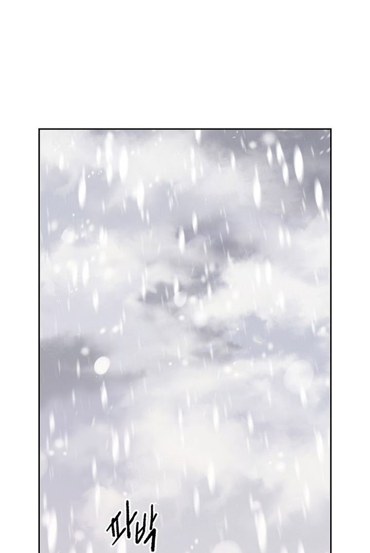 Chapter 138 - halaman 18