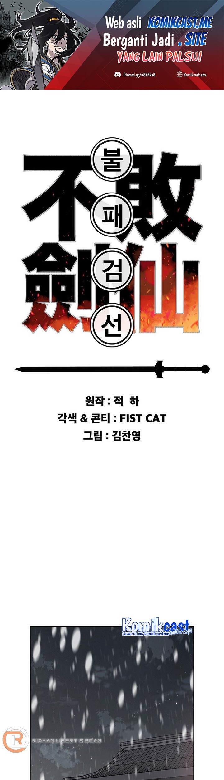 Chapter 140 - halaman 3