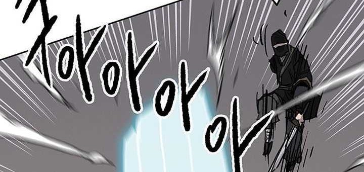 Chapter 145 - halaman 34
