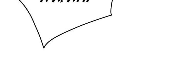 Chapter 150 - halaman 66