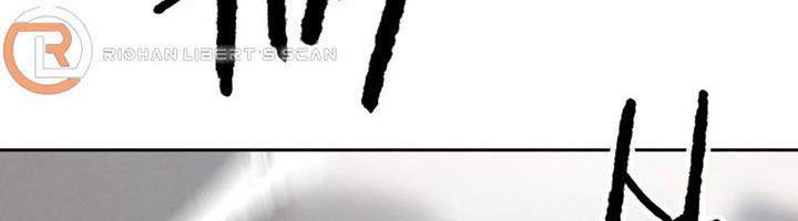 Chapter 153 - halaman 21