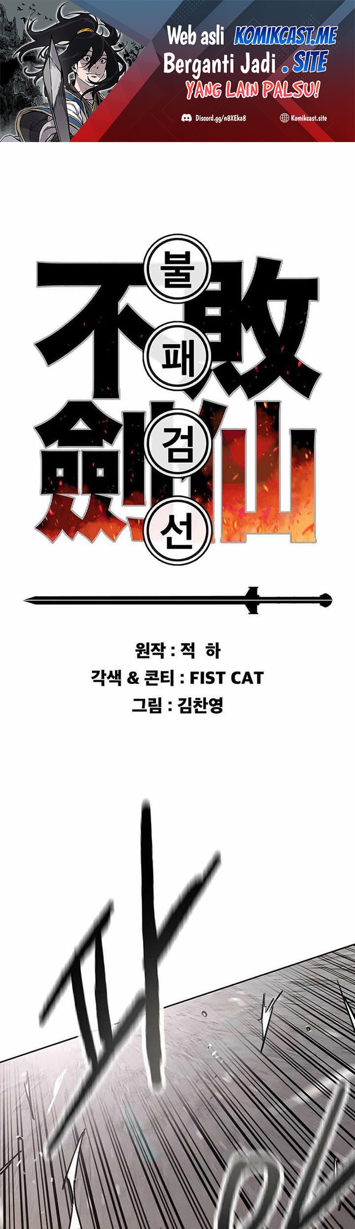 Chapter 154 - halaman 3