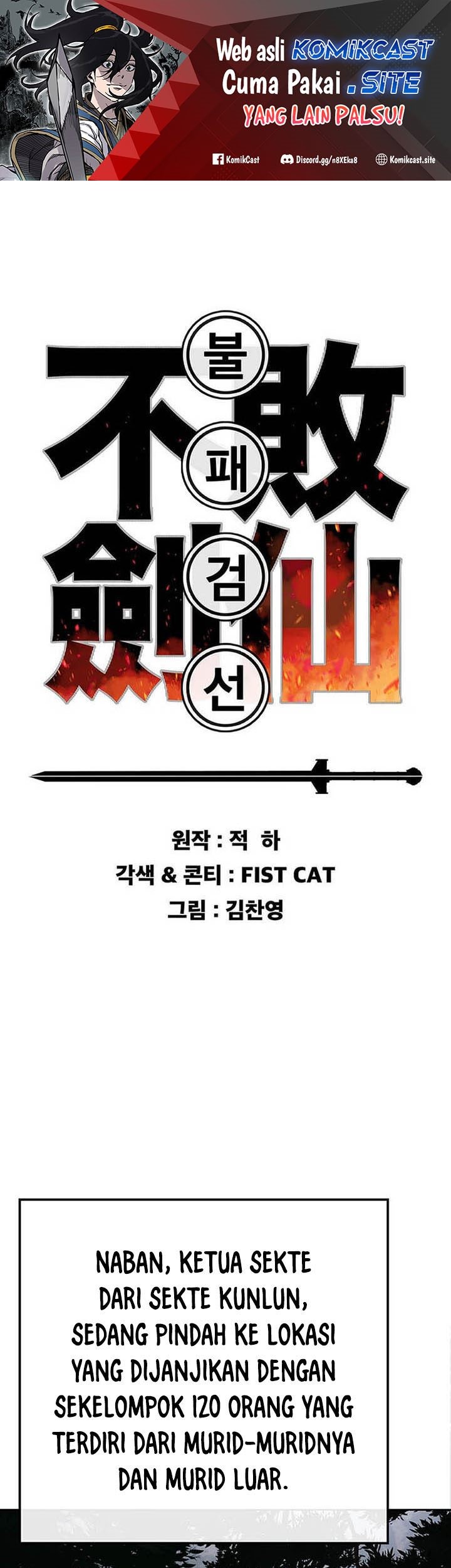 Chapter 156 - halaman 3