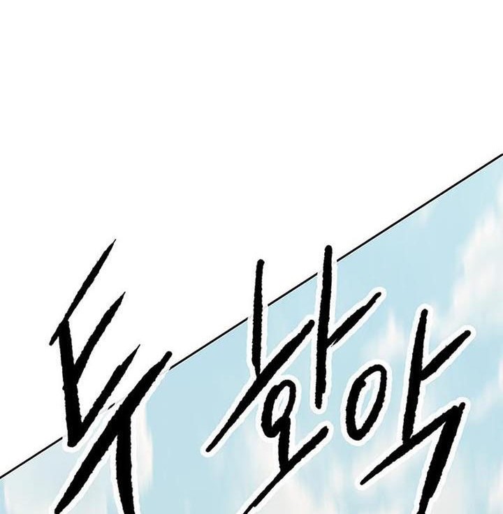 Chapter 157 - halaman 46