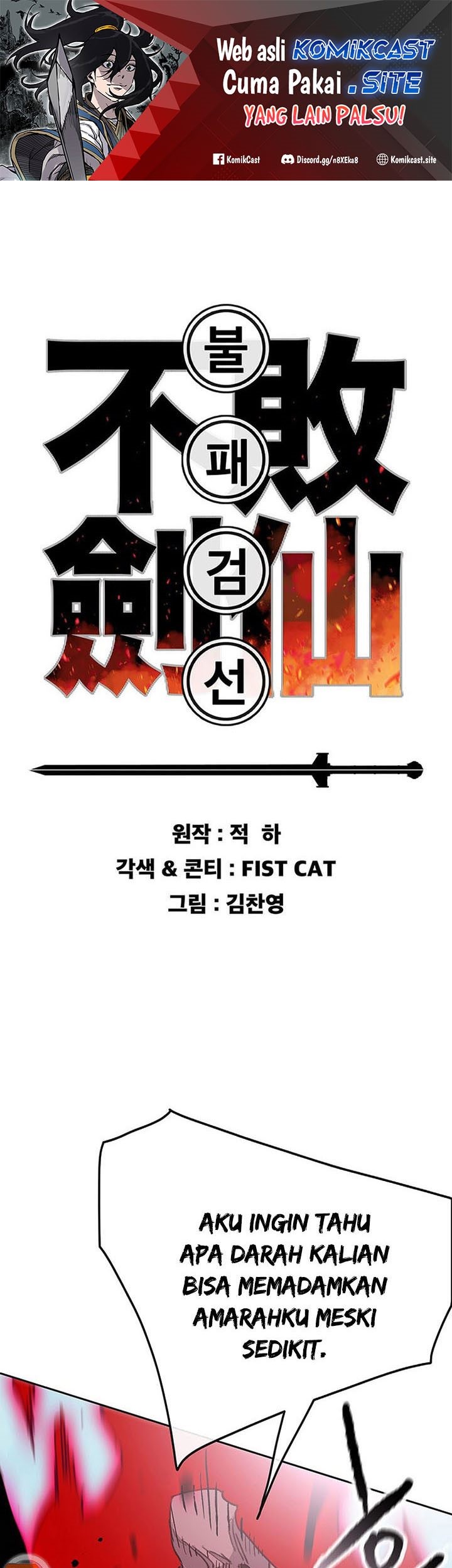 Chapter 161 - halaman 3