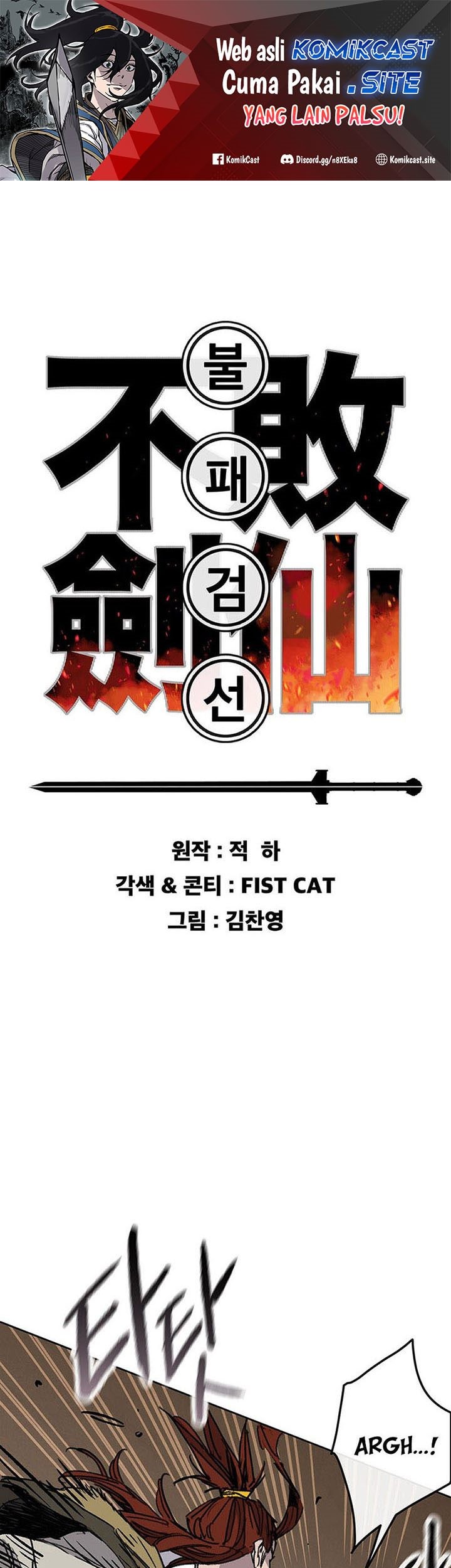 Chapter 163 - halaman 3