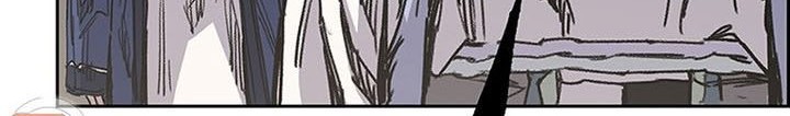 Chapter 164 - halaman 21