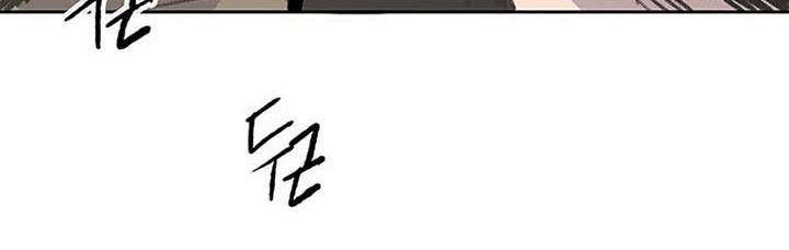 Chapter 165 - halaman 6