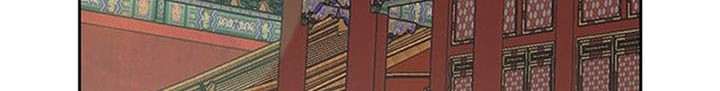 Chapter 166 - halaman 20