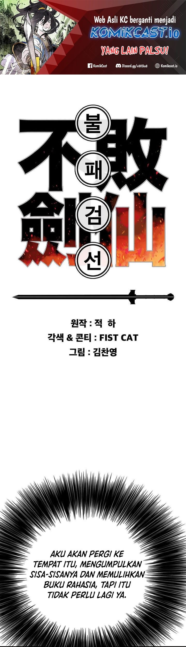 Chapter 169 - halaman 3