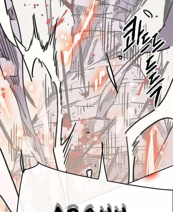 Chapter 170 - halaman 74