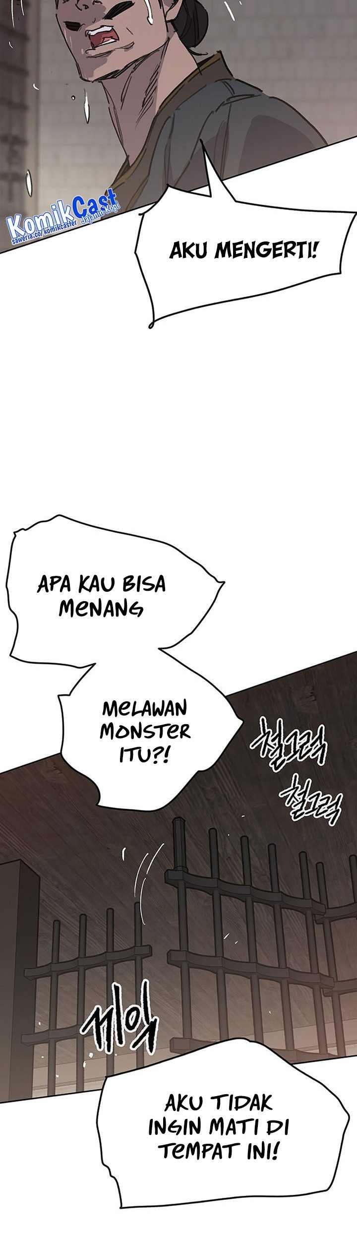 Chapter 171 - halaman 35