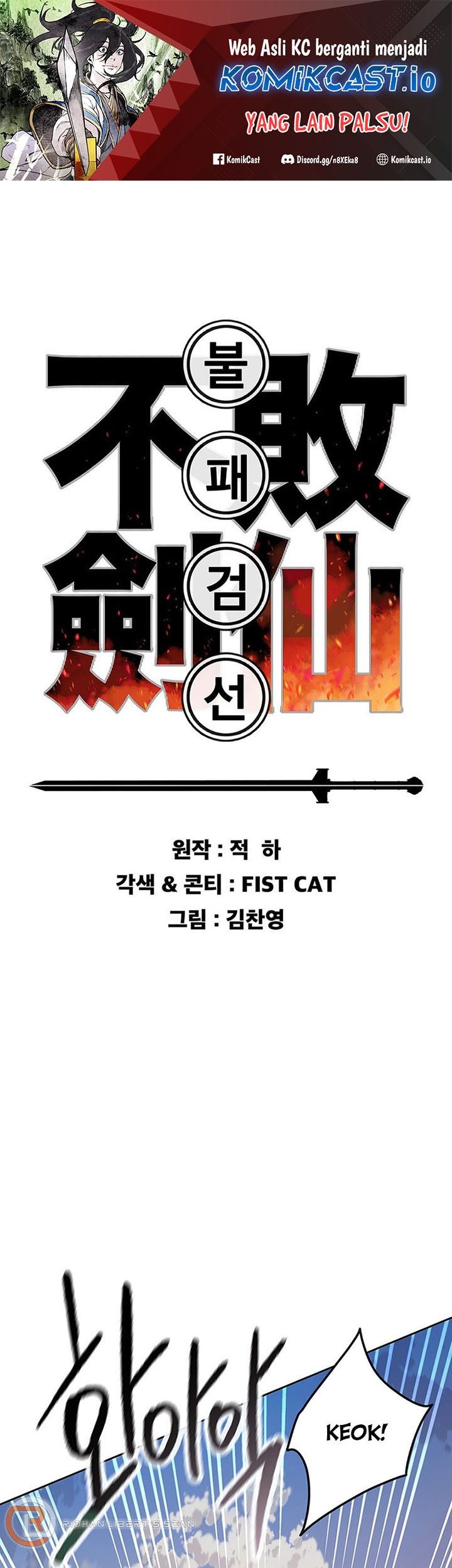 Chapter 171 - halaman 3