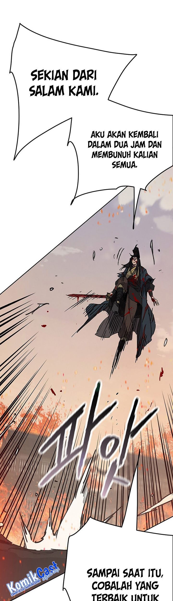 Chapter 172 - halaman 25