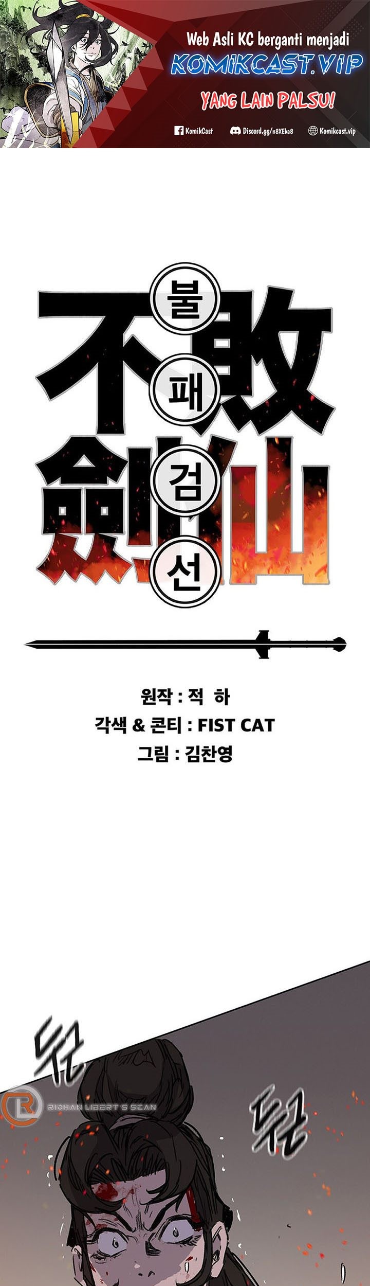 Chapter 172 - halaman 3