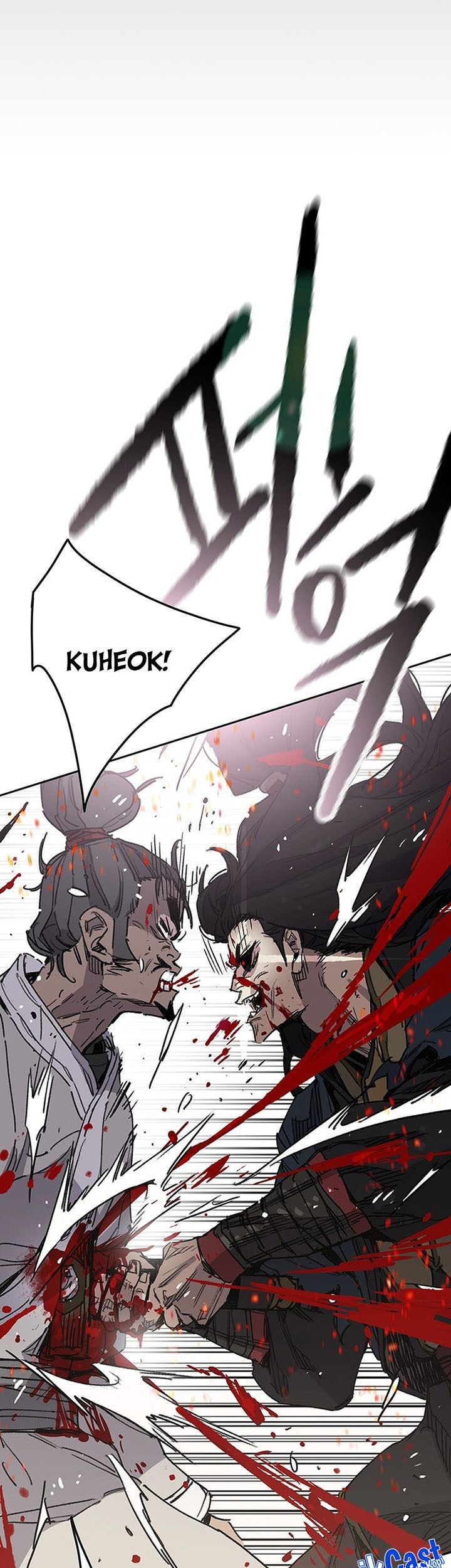 Chapter 172 - halaman 17