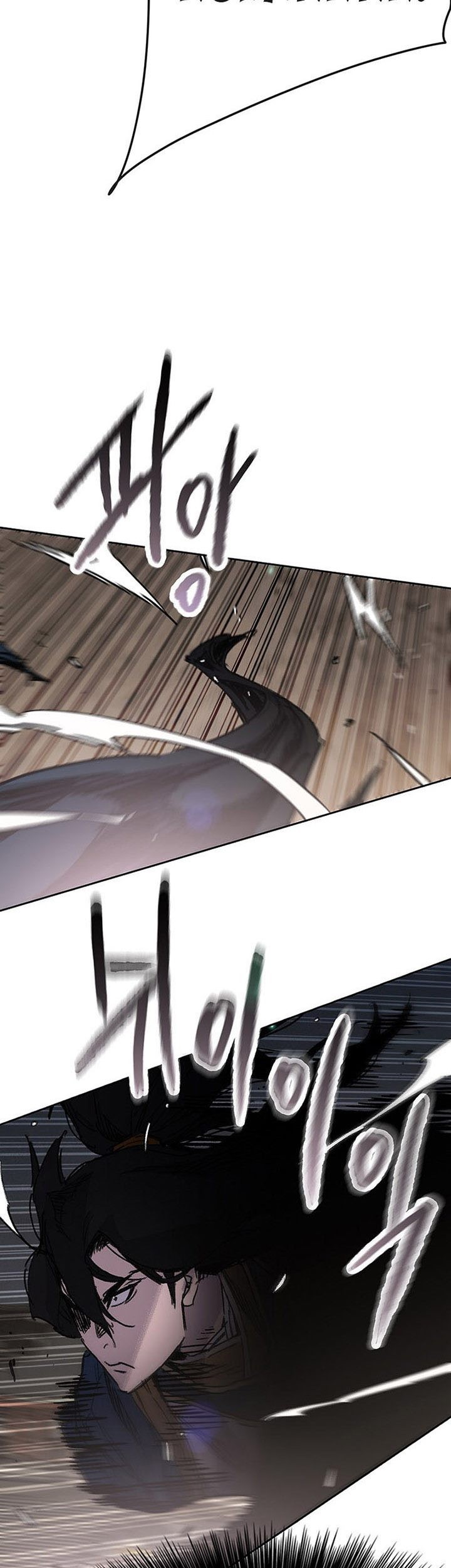 Chapter 174 - halaman 15