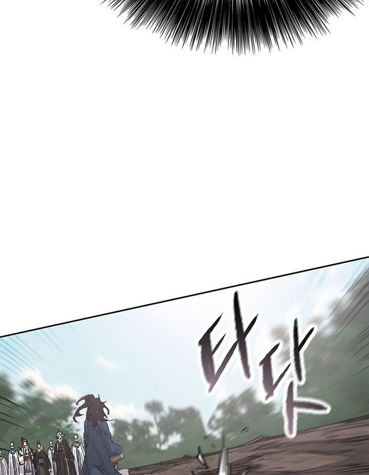 Chapter 182 - halaman 8
