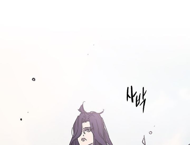 Chapter 184 - halaman 42