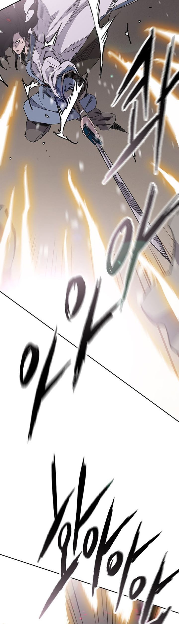 Chapter 184 - halaman 81