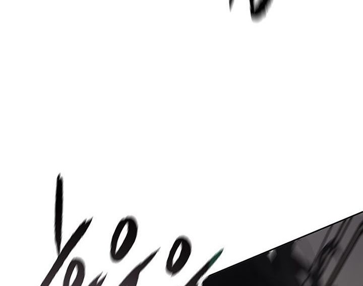 Chapter 184 - halaman 84