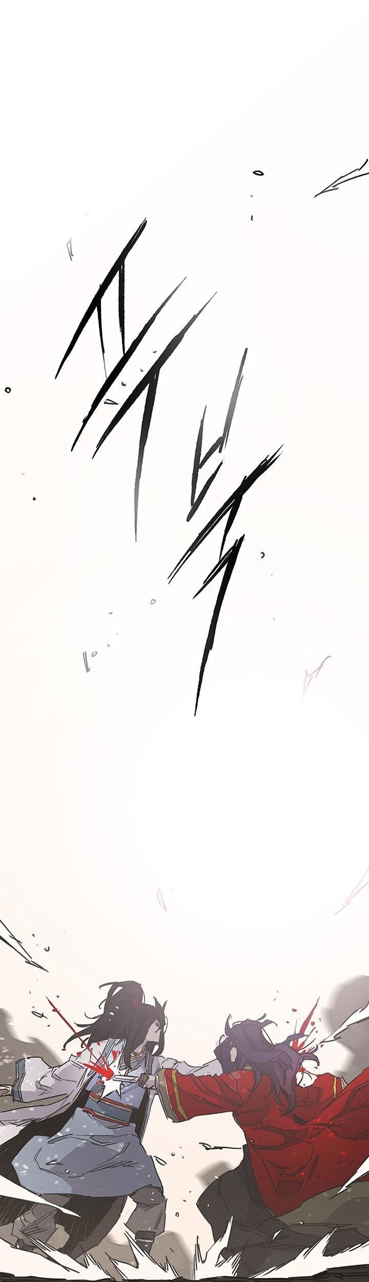 Chapter 184 - halaman 91