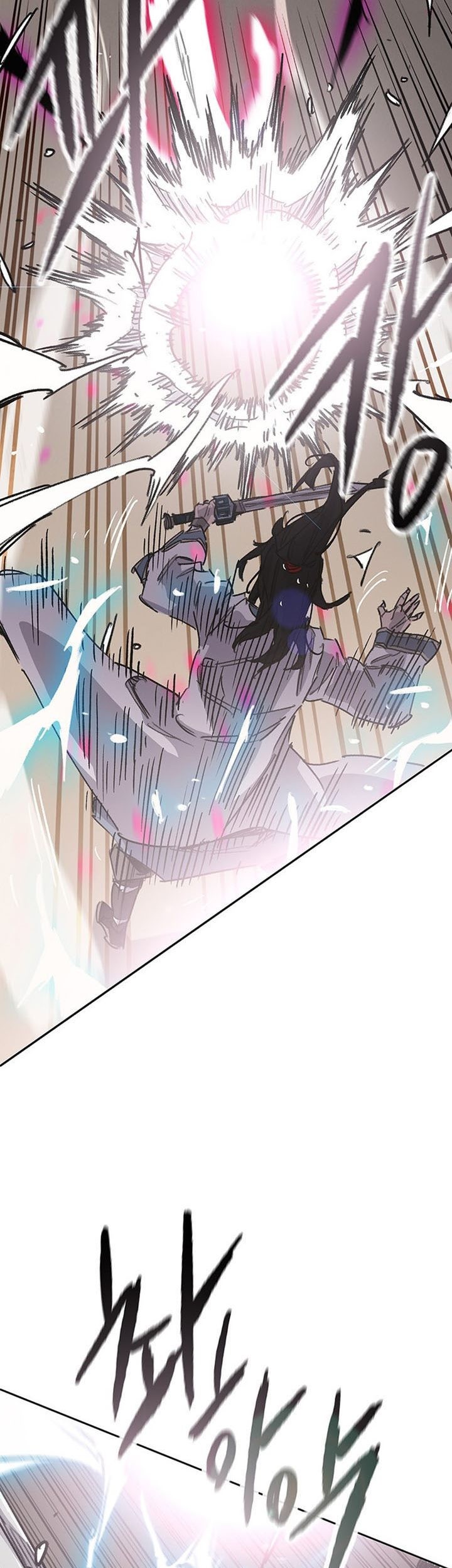 Chapter 185 - halaman 33